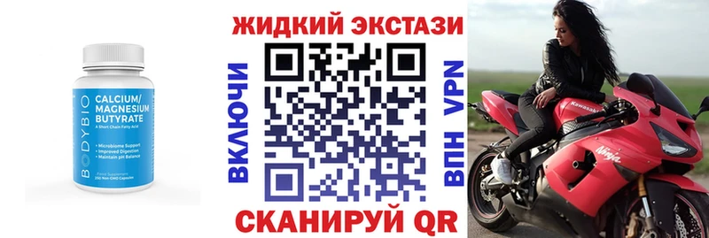 дарк нет официальный сайт  Барыш  Бутират оксана 