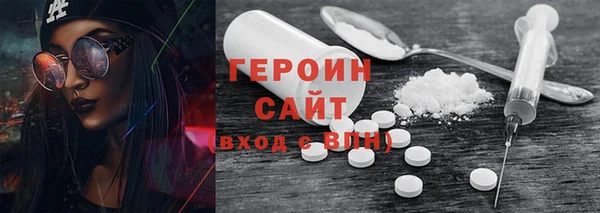 дмт Няндома
