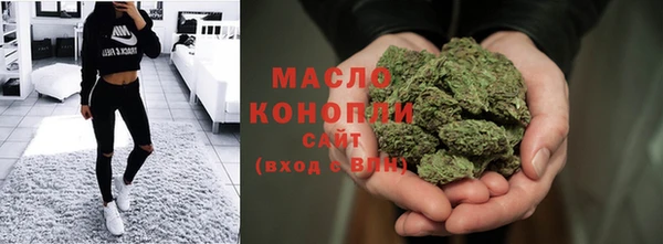 spice Покровск