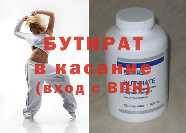 ГАЛЛЮЦИНОГЕННЫЕ ГРИБЫ Покров