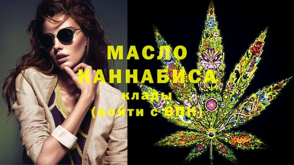 spice Покровск