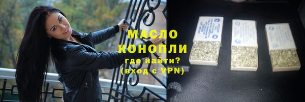 ГАЛЛЮЦИНОГЕННЫЕ ГРИБЫ Покров