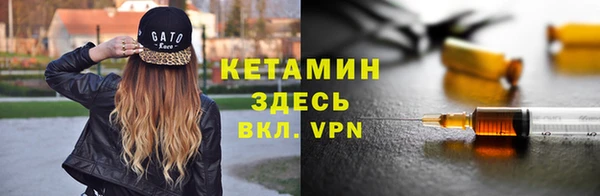 каннабис Покачи