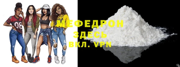 каннабис Покачи