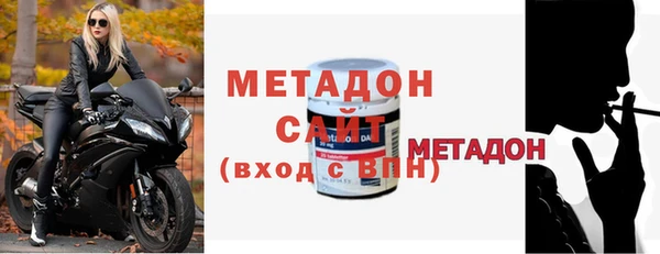 ГАЛЛЮЦИНОГЕННЫЕ ГРИБЫ Покров