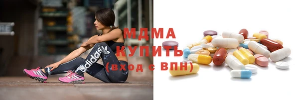 каннабис Покачи