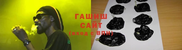 каннабис Покачи