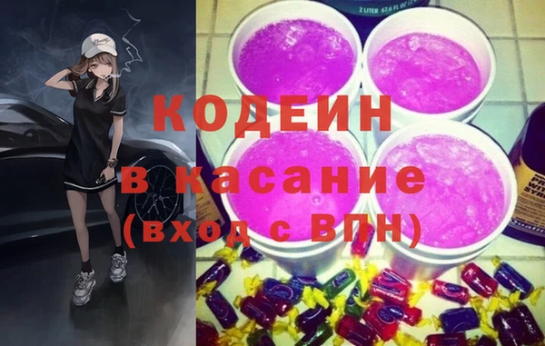 spice Покровск