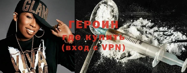 каннабис Покачи
