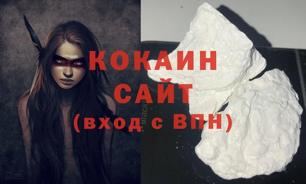 каннабис Покачи