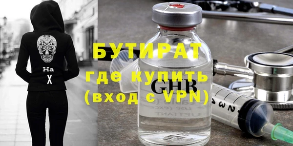 каннабис Покачи