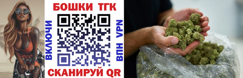 Канабис VHQ  Барыш 